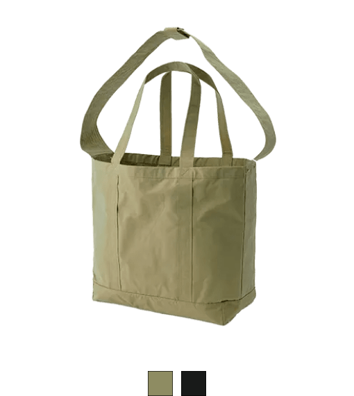 CONTAINER TOTE BAG | MATO by MARLMARL