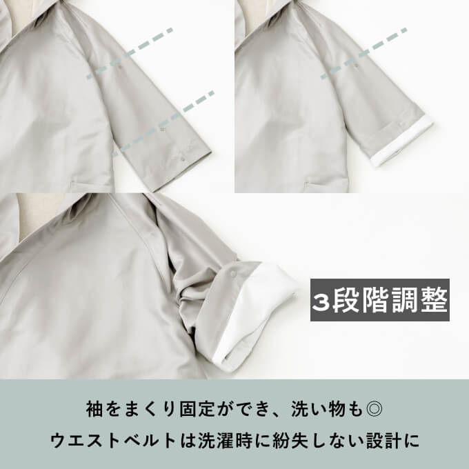 CONCORD BATHROBE | MATO by MARLMARL