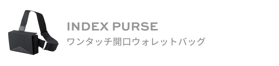 INDEX PURSE