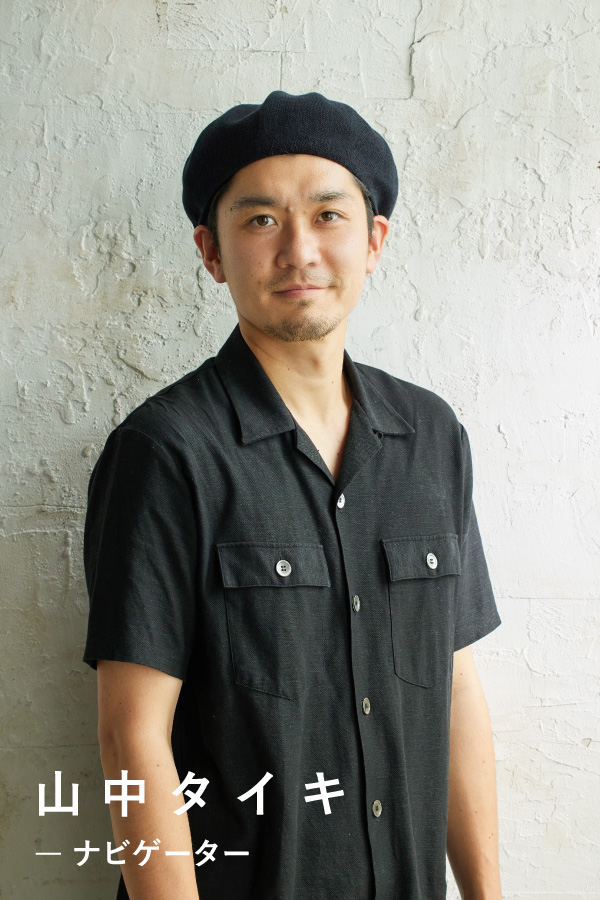 LINK STRAP 1 WHITE & SWITCH POUCH M 2 BLACK | MATO by MARLMARL 2022 SS