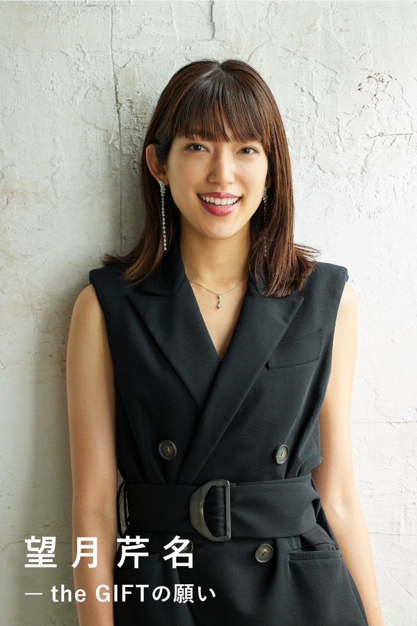 CONTAINER TOTE BAG 1 MOSS | MATO by MARLMARL 2022 SS