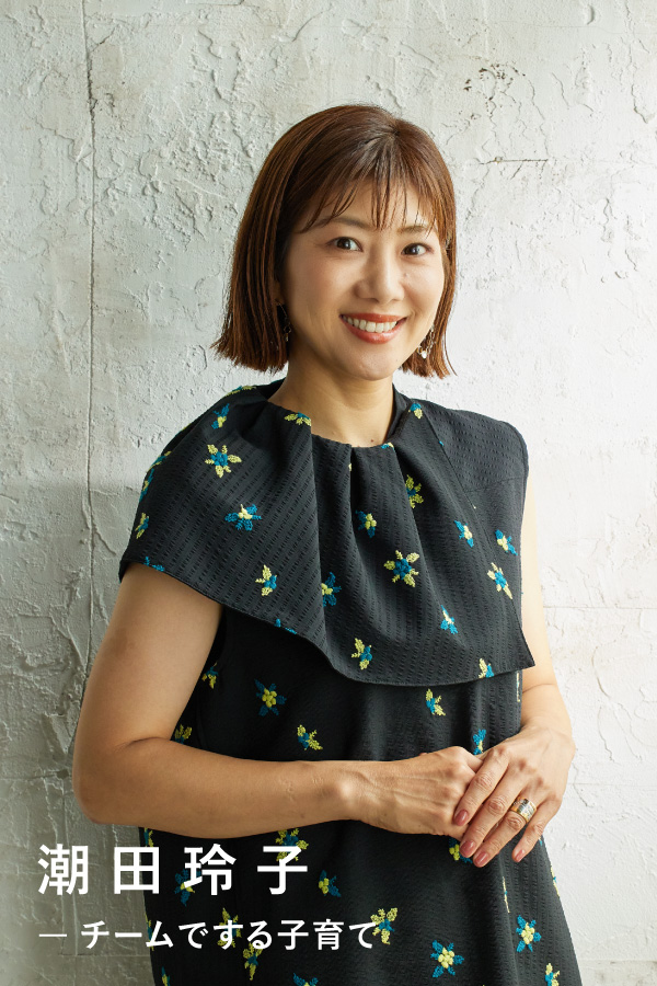 CONTAINER TOTE BAG 2 BLACK | MATO by MARLMARL 2022 SS