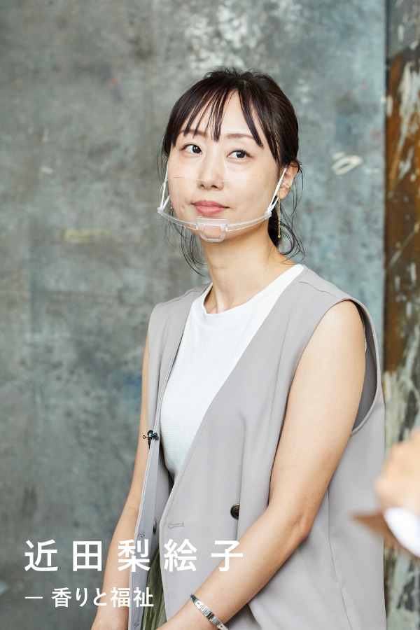 LINK STRAP 1 WHITE & SWITCH POUCH M 2 BLACK | MATO by MARLMARL 2022 SS