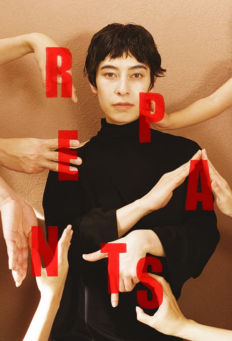 子育てに携わるすべての人へ | MATO by MARLMARL