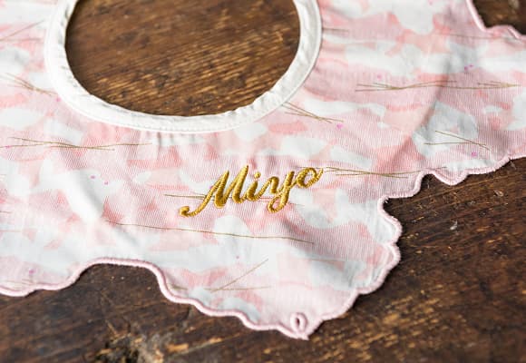 名入れ刺しゅう