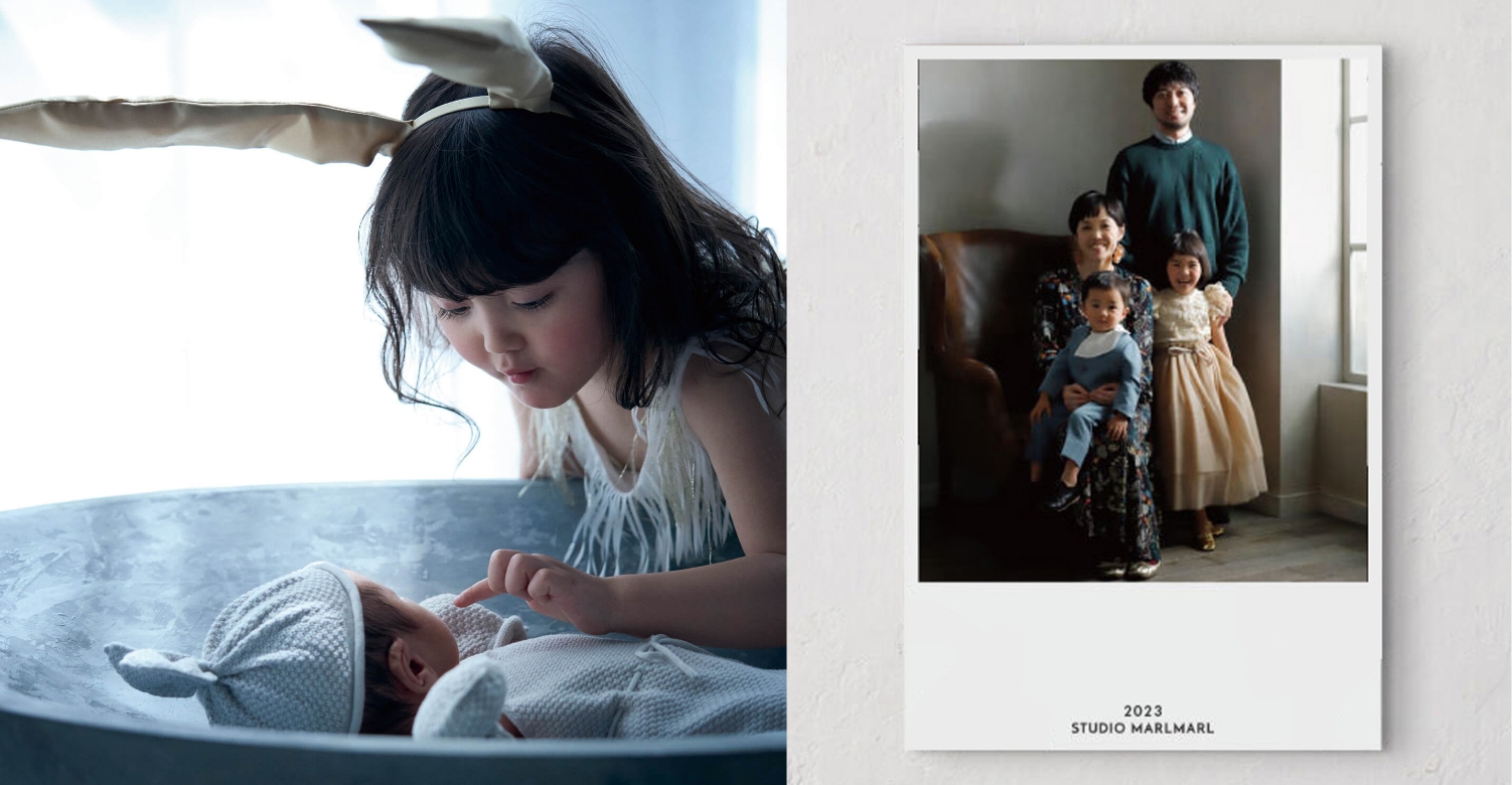 マールマール bunny items