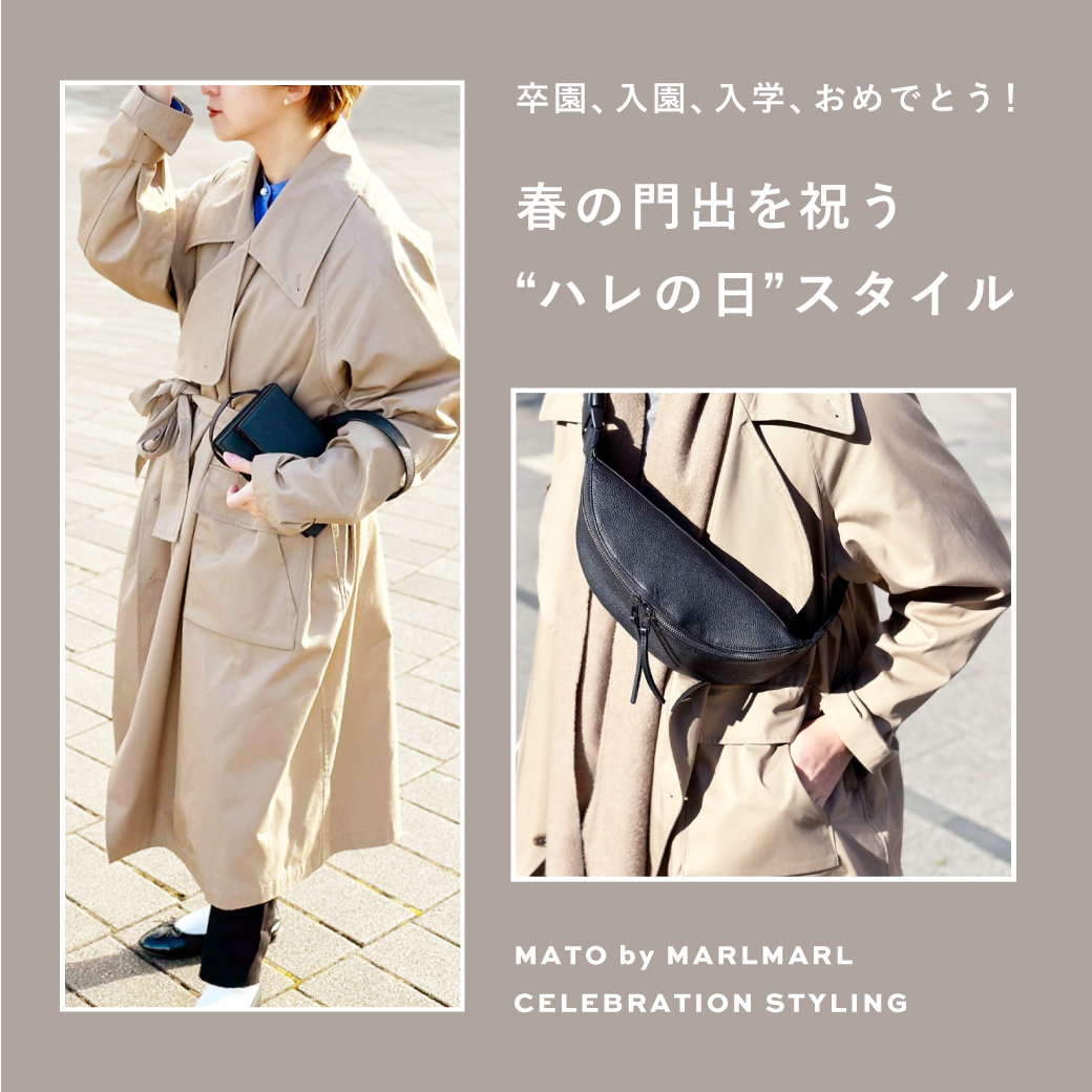 MATO by マールマール