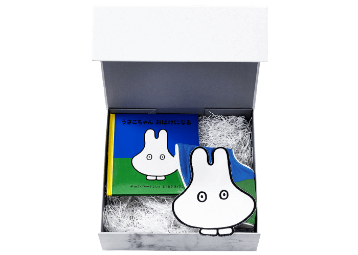 Dick Bruna | MARLMARL