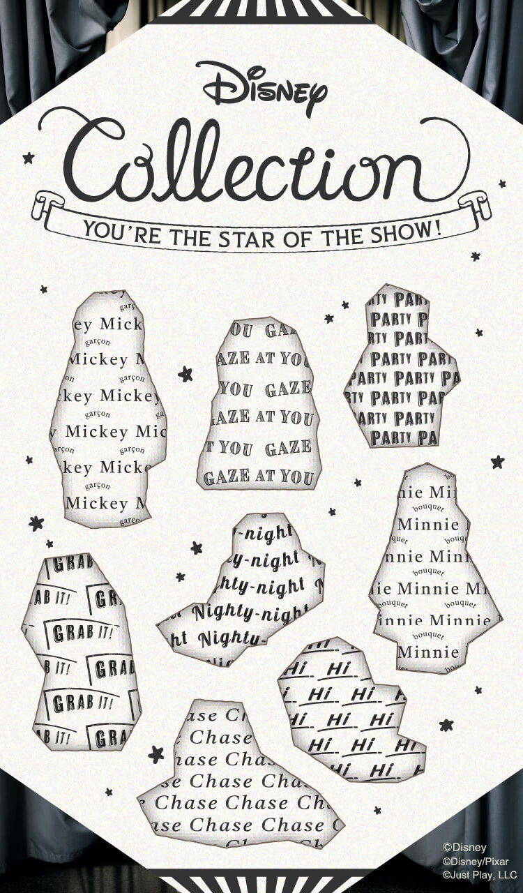 Disney Collection You're the start of the show!