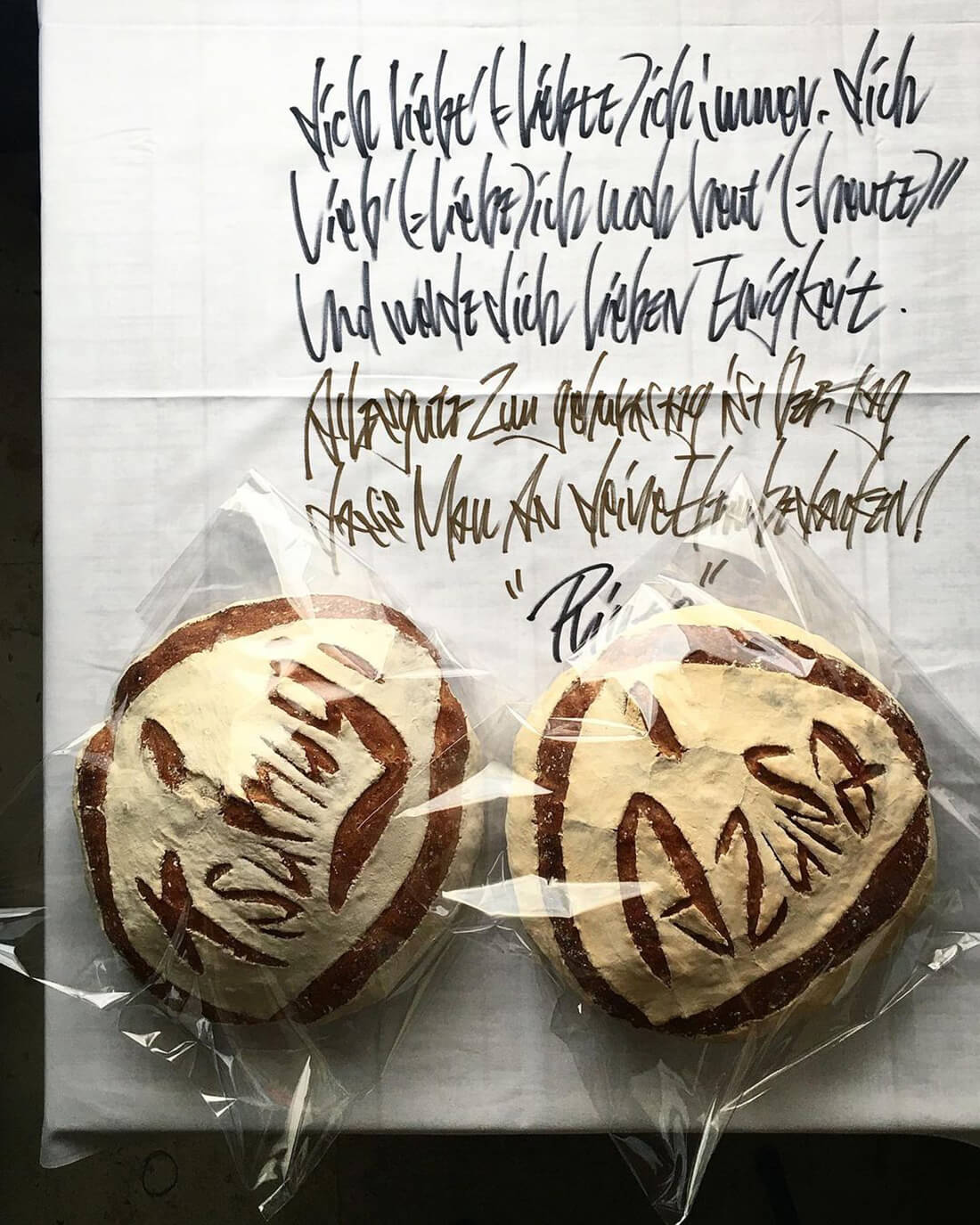 Bäckerei cuisson！| MARLMARL