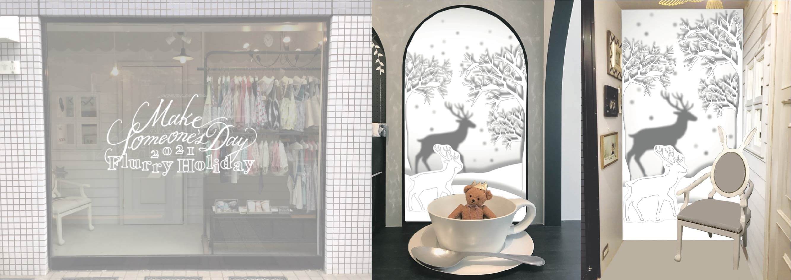 MARLMARL 2021 Holiday flurry