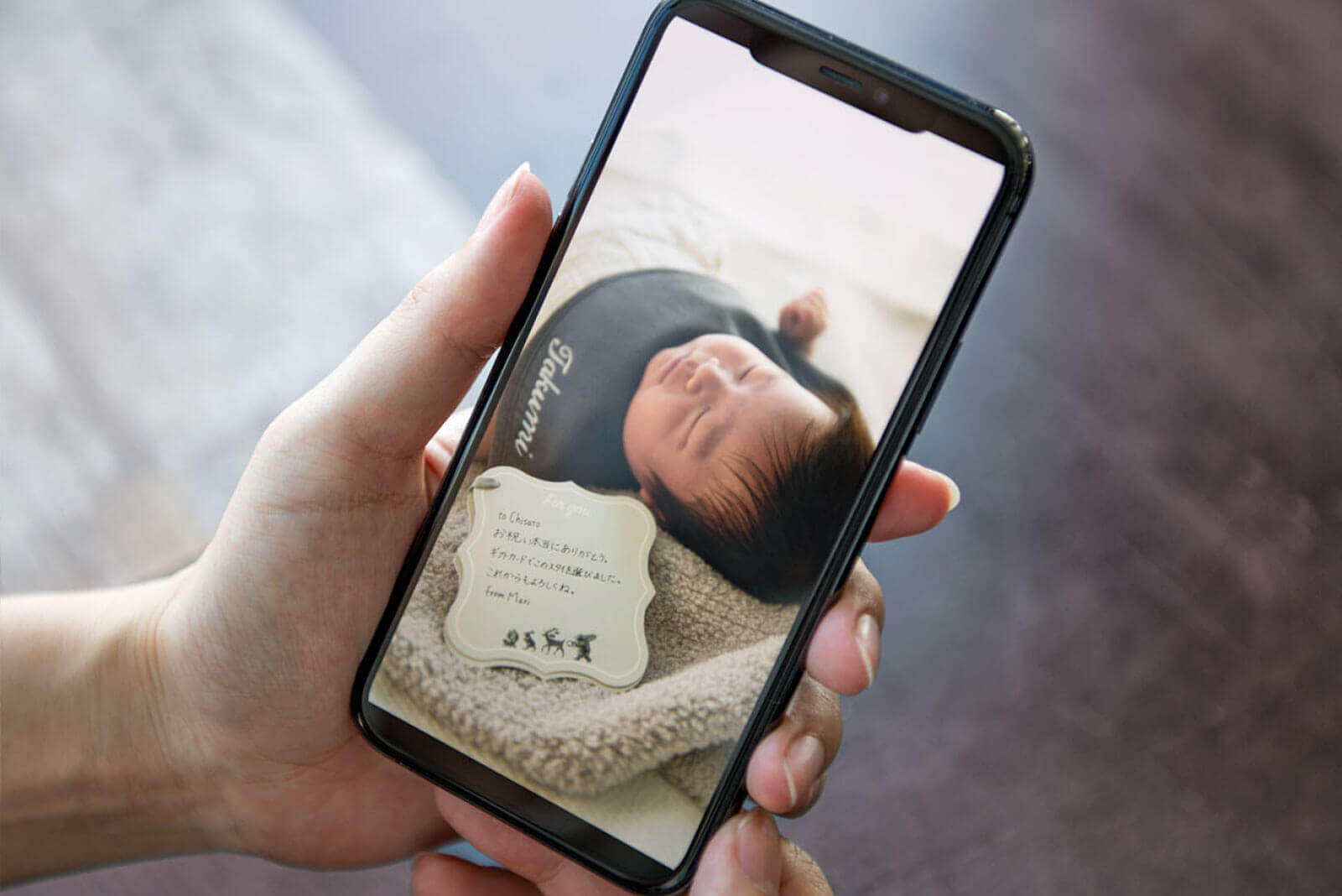 MARLMARL Gift Card model smartphone