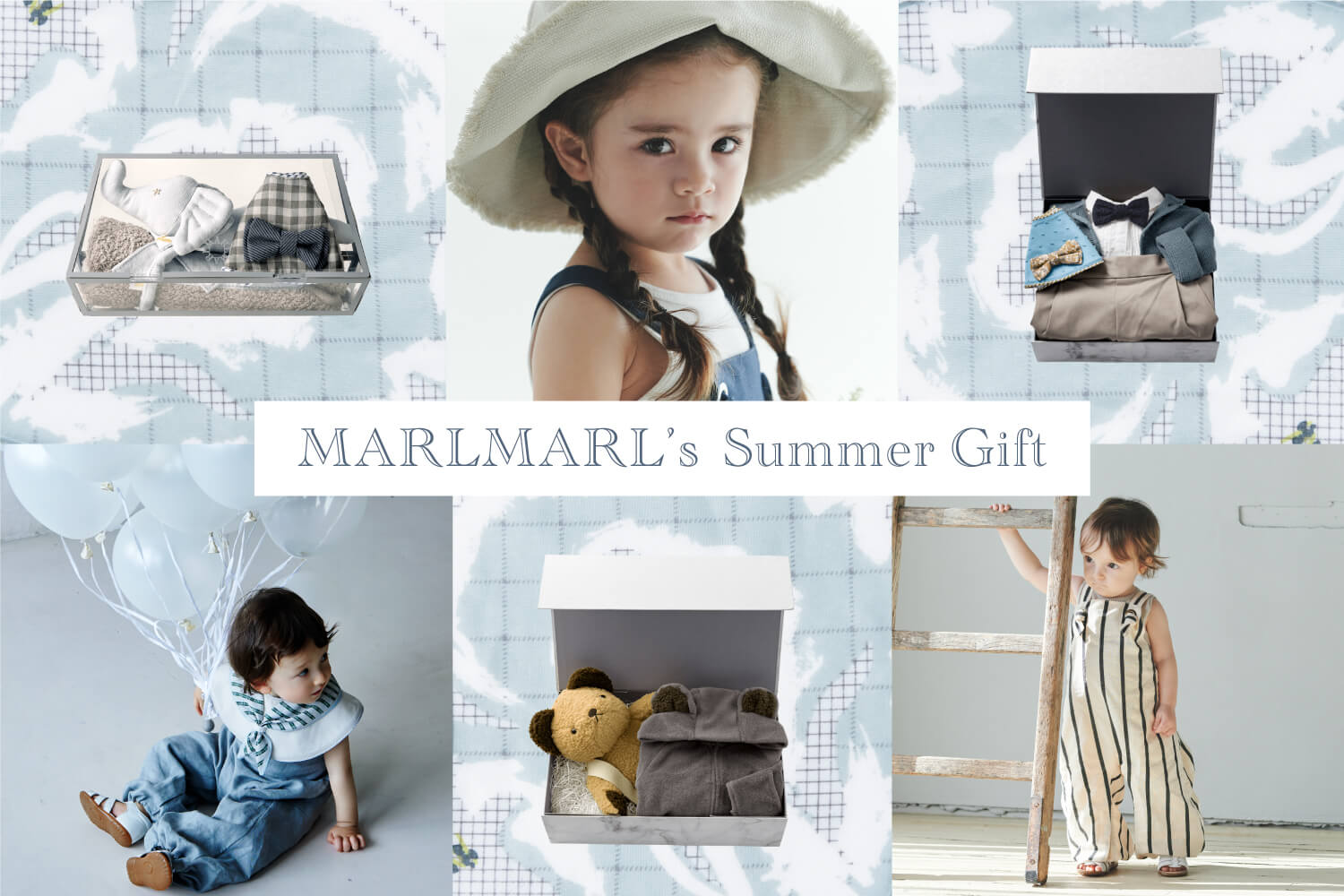 MARLMARLメインビジュアル