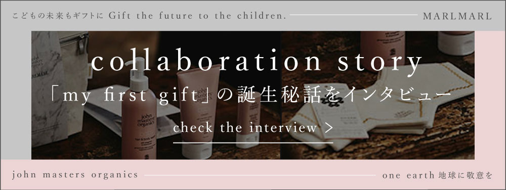 john masters organics x MARLMARL