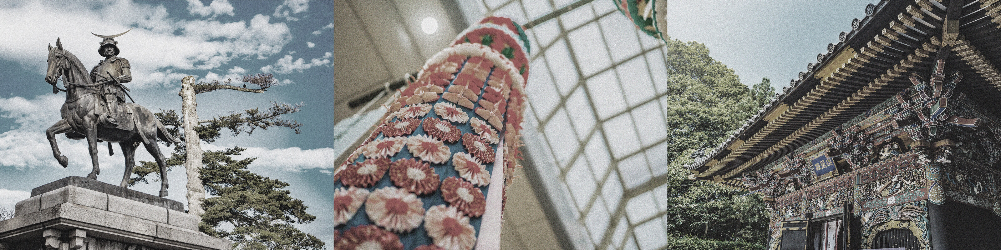 #01 SENDAI | MARLMARL CARAVAN