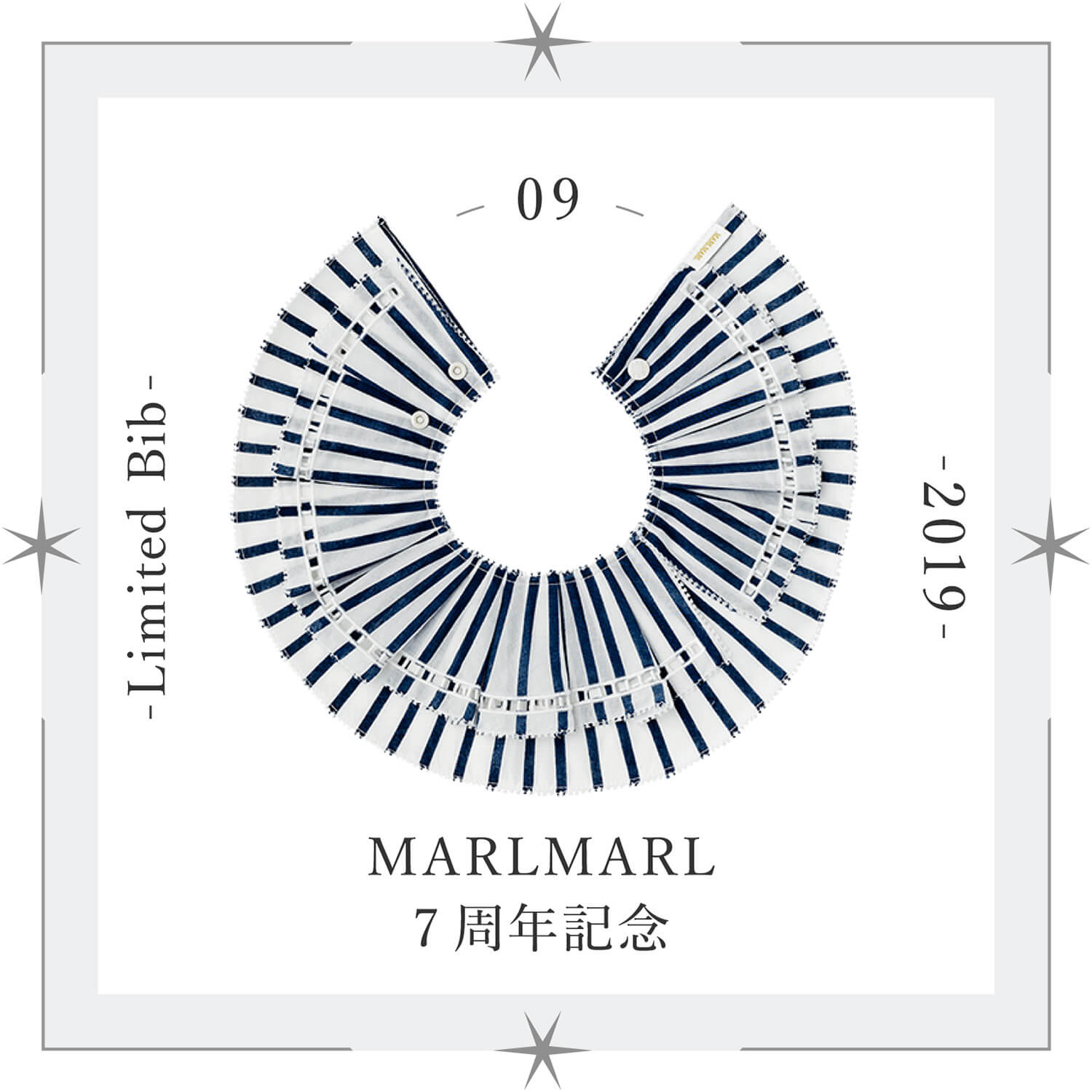7th 2019 | MARLMARL