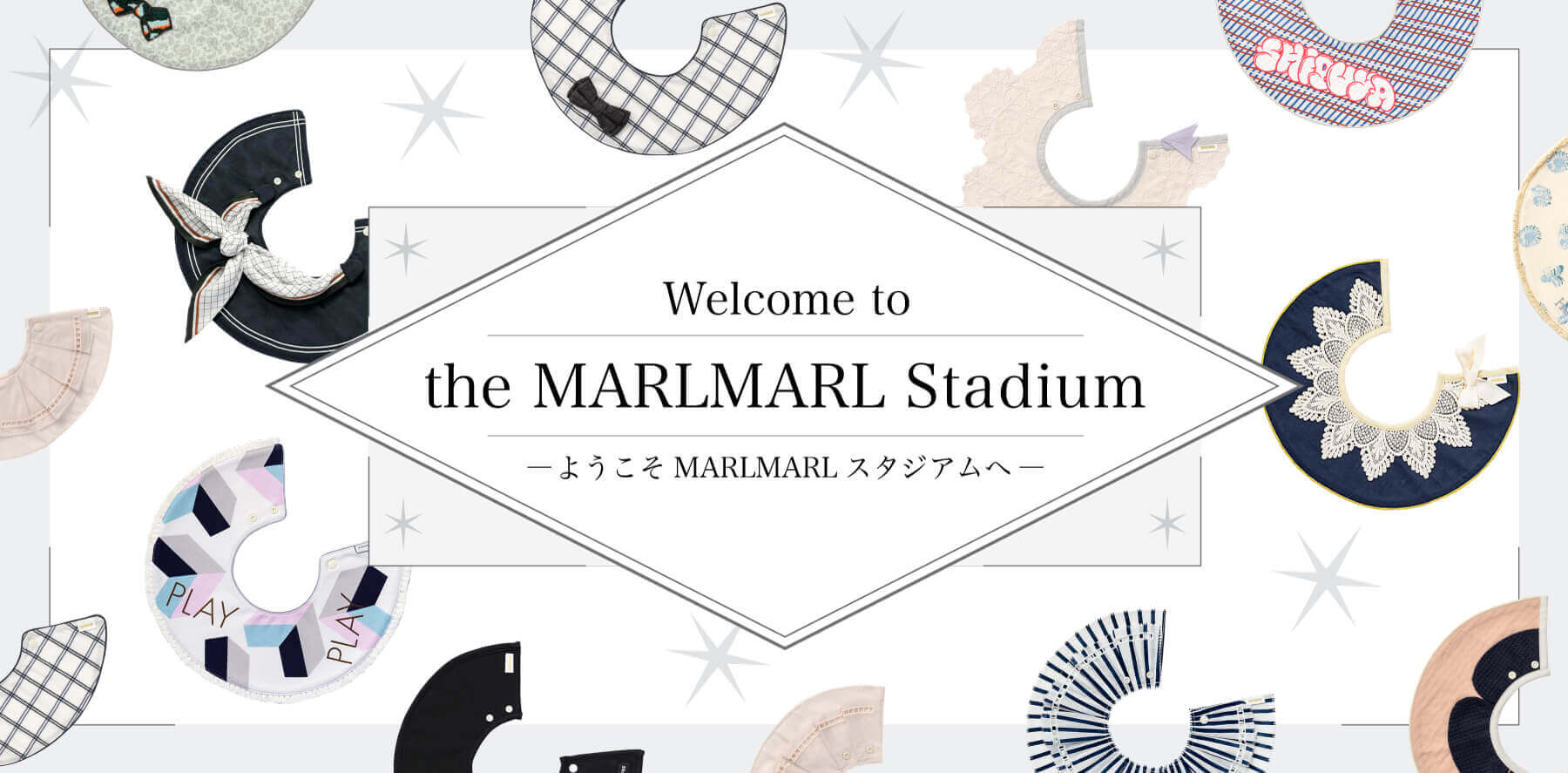 MARLMARL Stadium