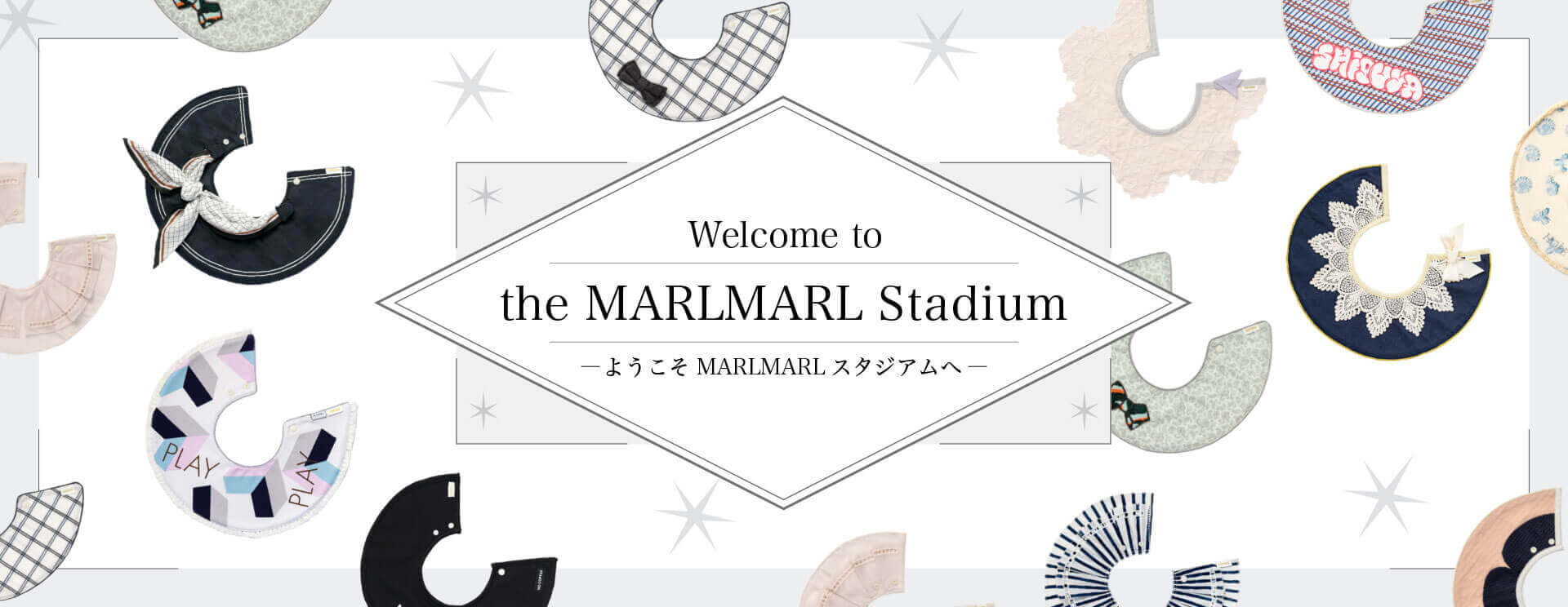 MARLMARL Stadium