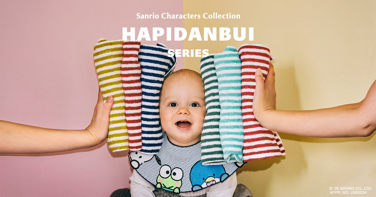 MARLMARL | はぴだんぶいのコラボレーションスタイ