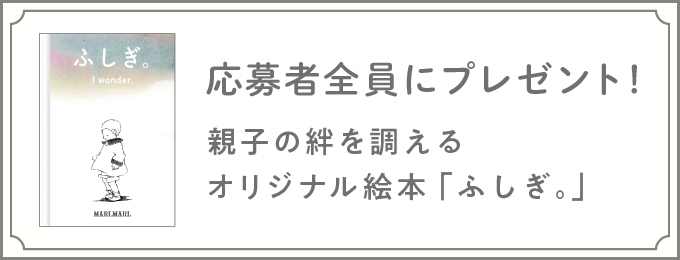 info | MALMARL skin care