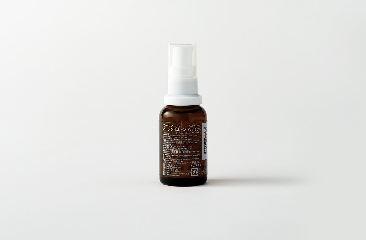 skin care | MARLMARL