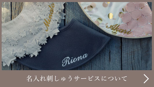 Social Gift | MARLMARL