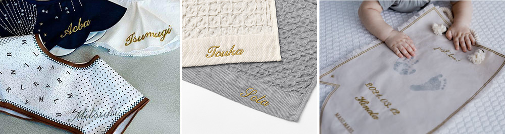 Social Gift | MARLMARL