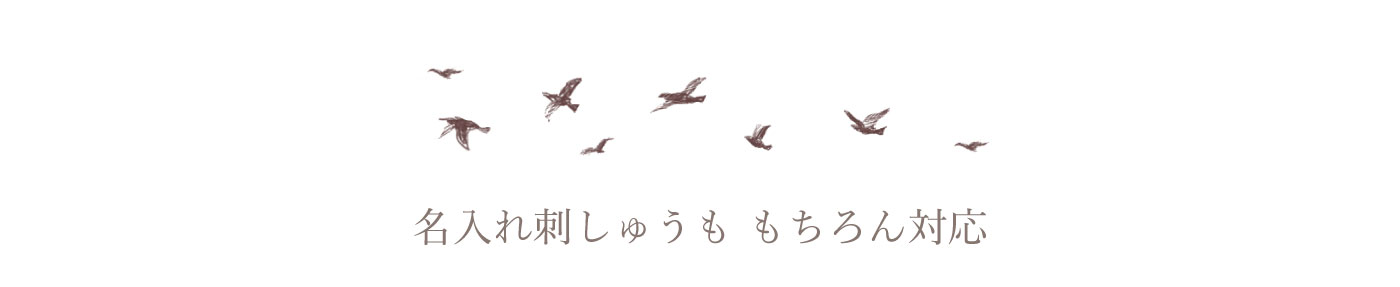 Social Gift | MARLMARL