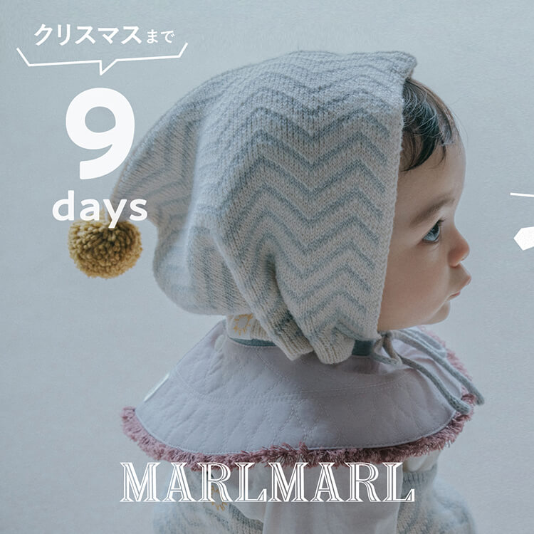 MARLMARL 2023 Christmas