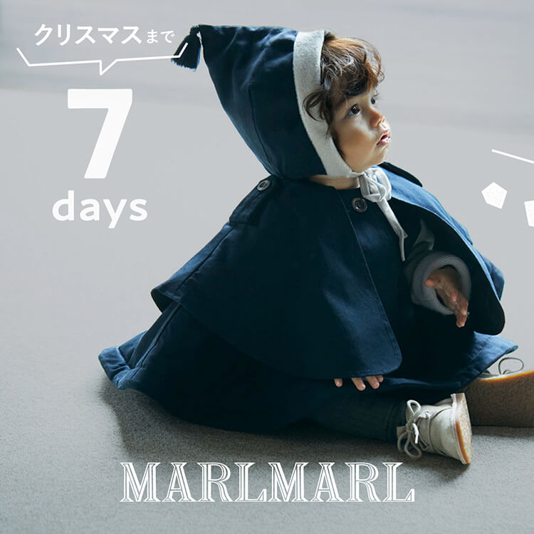 MARLMARL 2023 Christmas