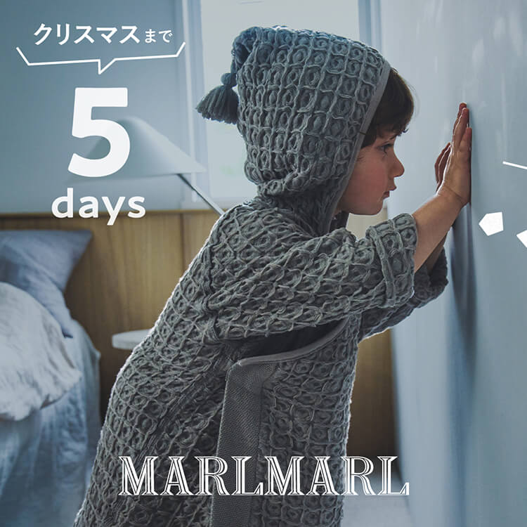 MARLMARL 2023 Christmas