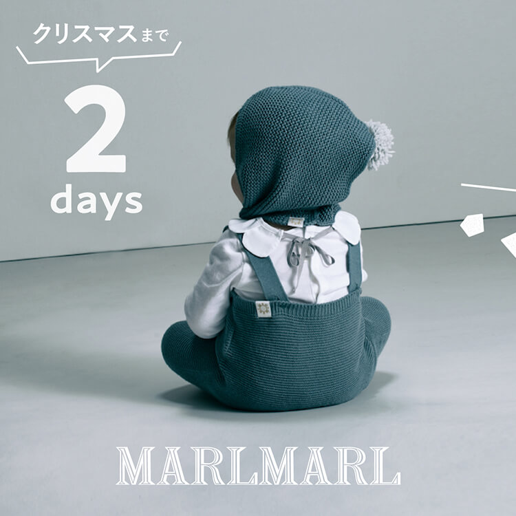 MARLMARL 2023 Christmas