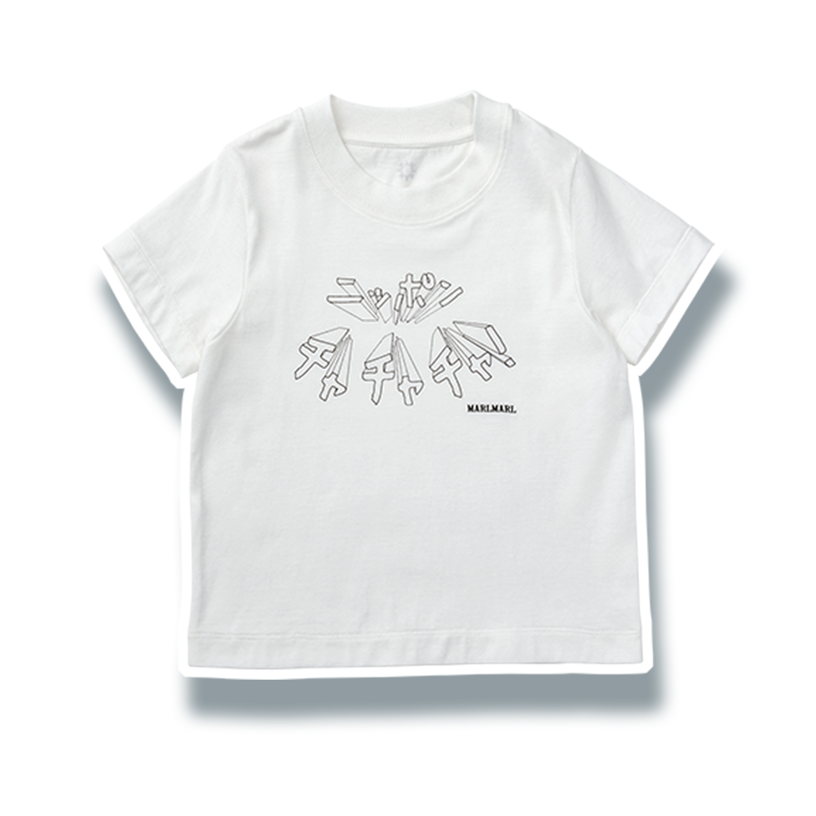 T-shirts cha cha cha!