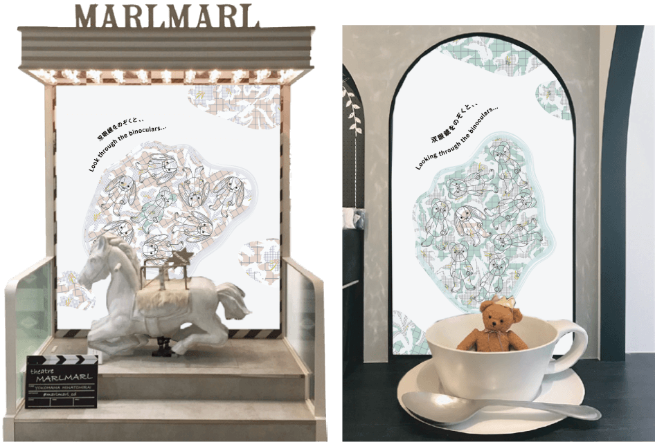 special event | MARLMARL 2023SS NEW COLLECTION wonder