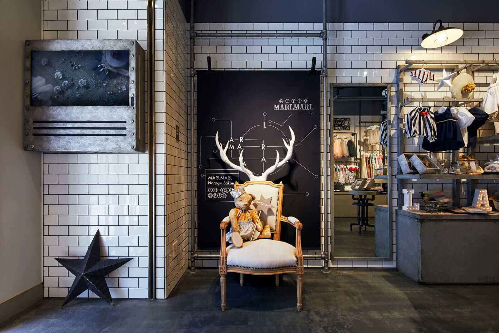 MARLMARL 名古屋店