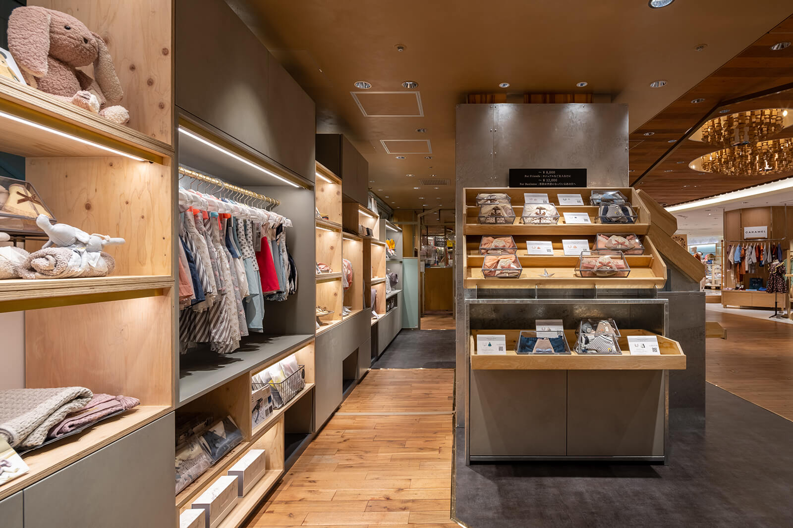 MARLMARL 伊勢丹新宿店