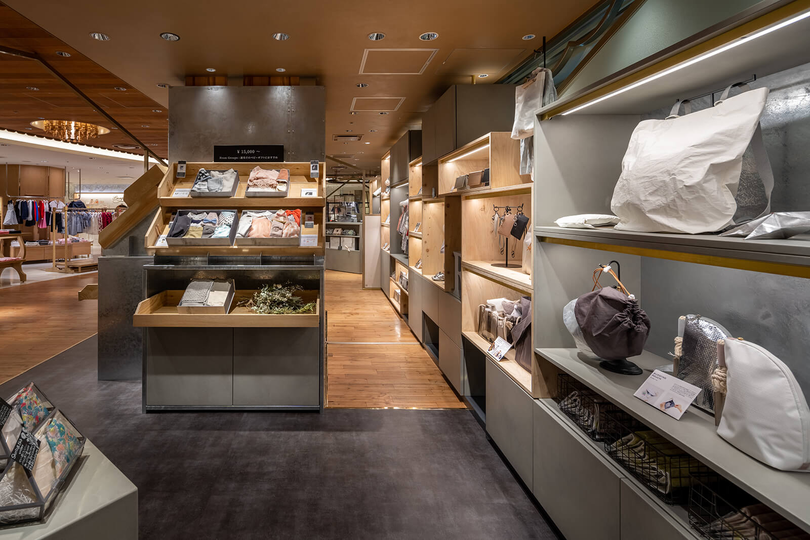 MARLMARL 伊勢丹新宿店