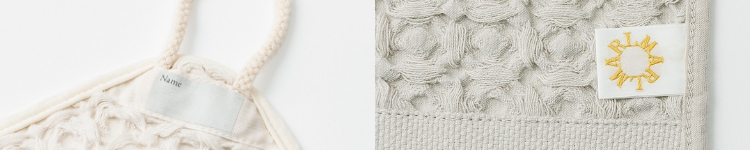 MARLMARL 通園セット ループタオルの仕様／機能