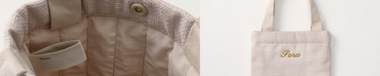 マールマール 入園グッズ シューズバッグのデザイン