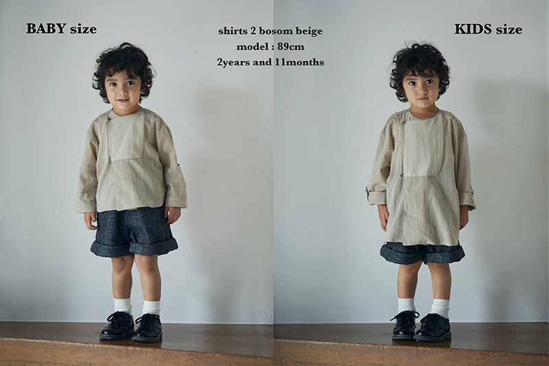 shirts 2 bosom beige | ギフト・スタイ・出産祝いのMARLMARL（マール 