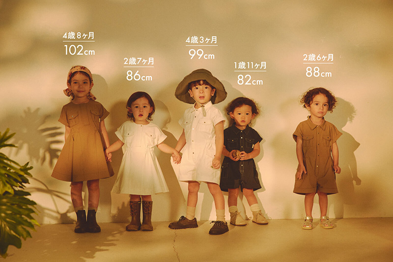 safari dress soil | ギフト・スタイ・出産祝いのMARLMARL（マールマール）