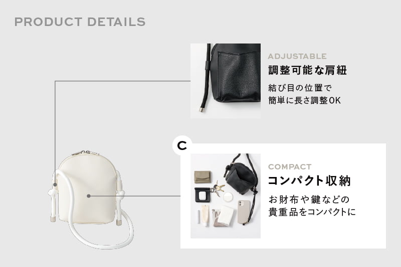 ZIPLINE PHONE BAG WHITE | ギフト・スタイ・出産祝いのMARLMARL