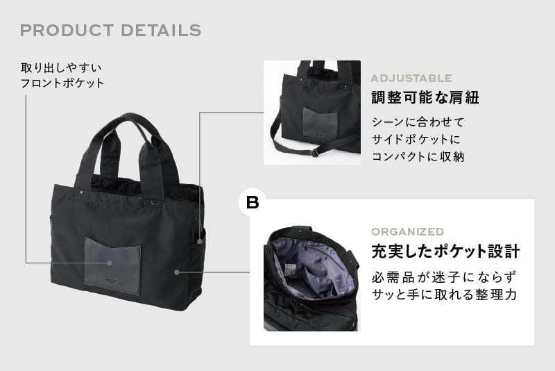 DOLLY TOTE BAG ECRU | ギフト・スタイ・出産祝いのMARLMARL（マール
