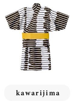 ベビー浴衣 yukata 2 hanabi sakura for baby