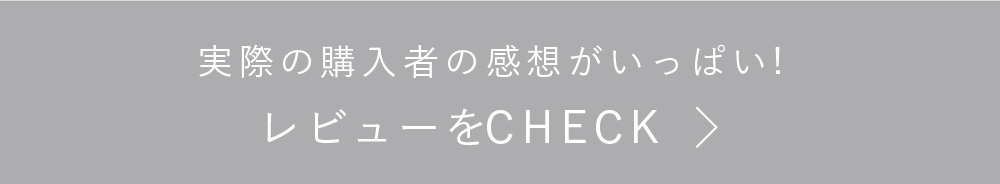 ベビー・キッズ浴衣購入者の感想