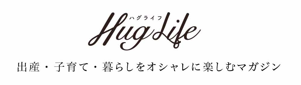 Hug Life（ハグライフ）配信中！