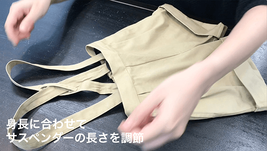 夏の定番】 ベビーからキッズまで長～くはける 2wayパンツを徹底解剖