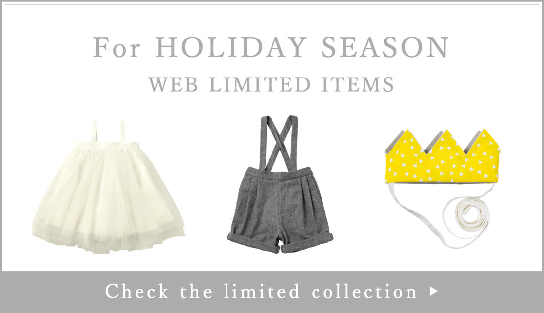 For HOLIDAY SEASON WEB LIMITED ITEMS Check the limited collection by MARLMARL