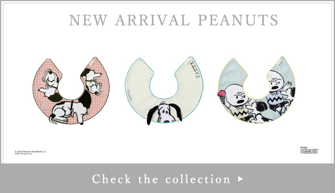 MARLMARL×ピーナッツスタイバナー