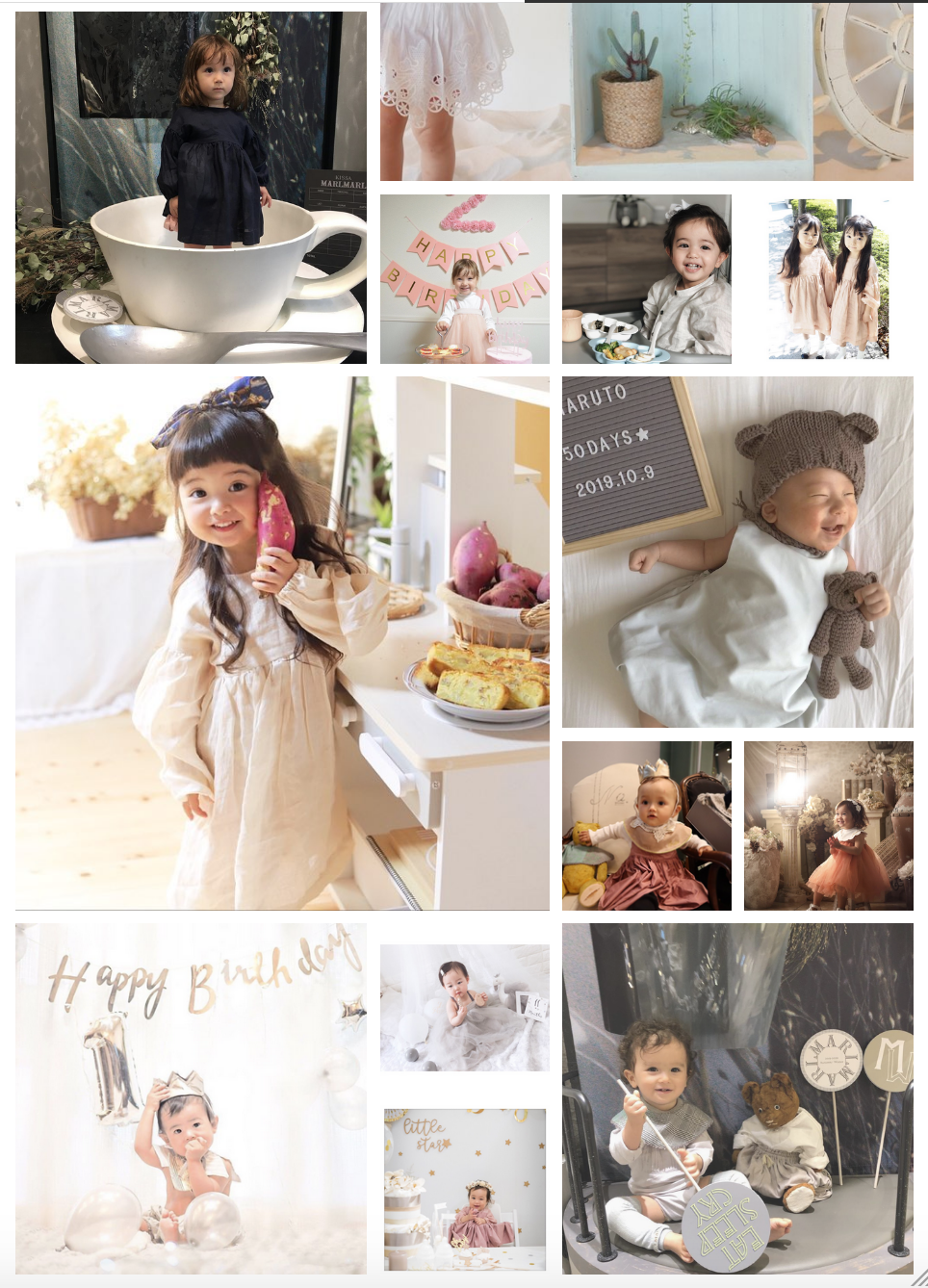 MARLMARL コーディネート投稿